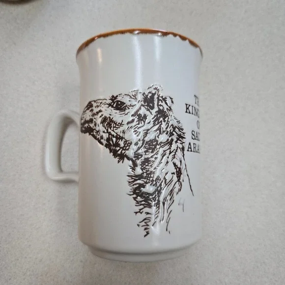 Vintage Ashdale Saudi Arabia Mug Set 5 Piece Ceramic White 1980s MADE IN England - Picture 9 of 16